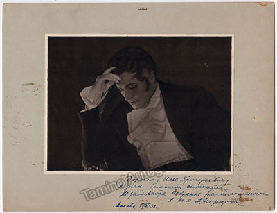 Nortzov, Pantaleimon - Signed Photograph 1932
