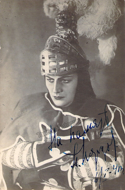 Nortsov, Panteleimon - Signed Photograph