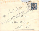 Dukas, Paul - Autograph Letter Signed 1925