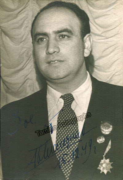 As Himself (1949)