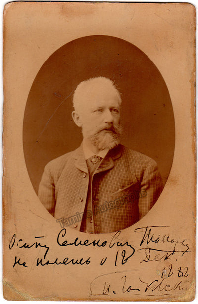 Tchaikovsky, Piotr - Signed Cabinet Photo 1882