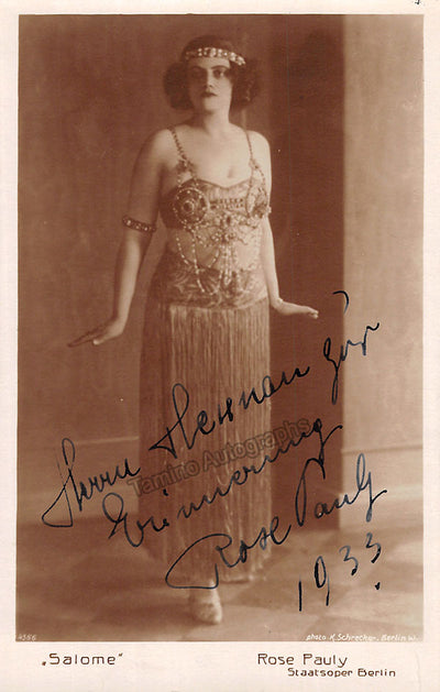 Salome 2