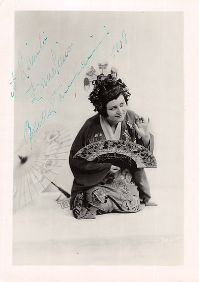 As Butterfly (1938)
