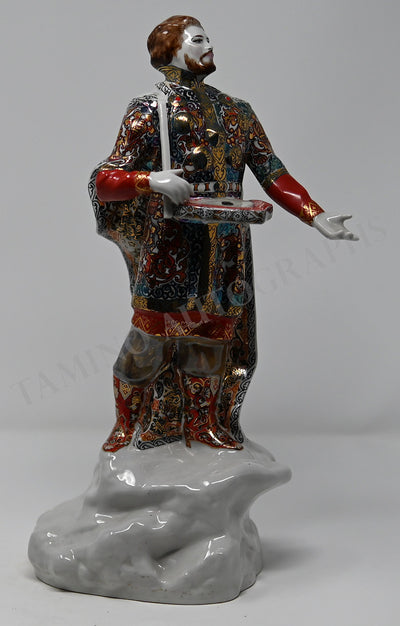 Sadko - Porcelain Figurine