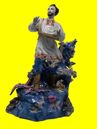 Sadko - Fine Soviet Porcelain Figurine