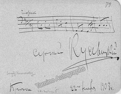 Koussevitzky, Serge - Autograph Music Quote Signed 1903