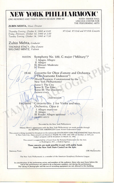 Mintz, Shlomo & Others - Signed Program New York 1980