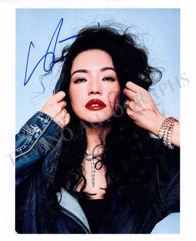 Qi, Shu - Signed Photograph