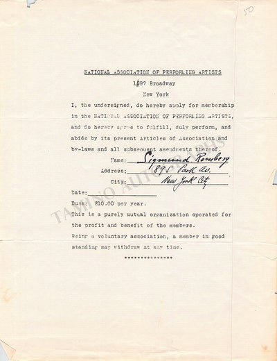 Romberg, Sigmund - Signed Typed Document