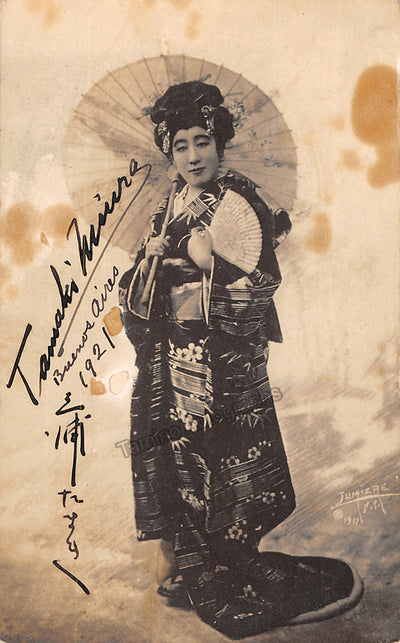 Miura, Tamaki - Signed Photograph as Butterfly 1921