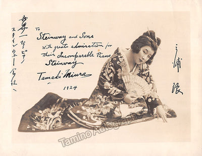 Miura, Tamaki - Signed Photograph as Madama Butterfly 1924