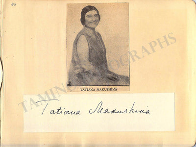 Makushina Tatiana - Signature Cut