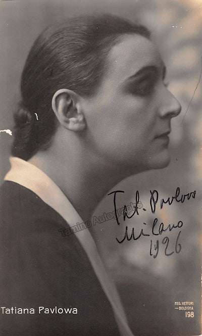 Pavlova, Tatyana - Signed Photograph
