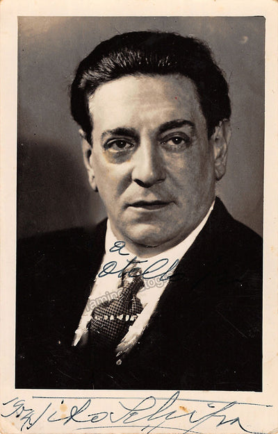 As himself 1954