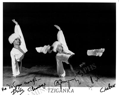 Tzikganka Dancers - Set of 2 Signed Photographs