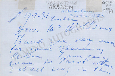 Aksarova, Valentina - Autograph Letter Signed