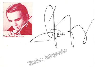 Victor Tretyakov (II)