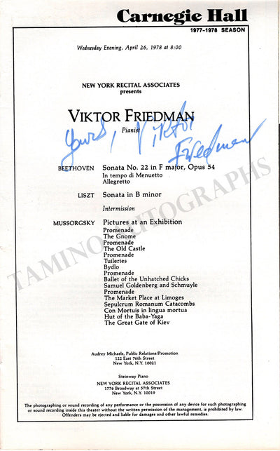Friedman, Viktor - Signed Program New York 1978