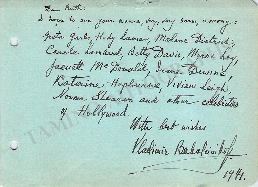 Bakaleinikov, Vladimir - Autograph Note Signed 1941