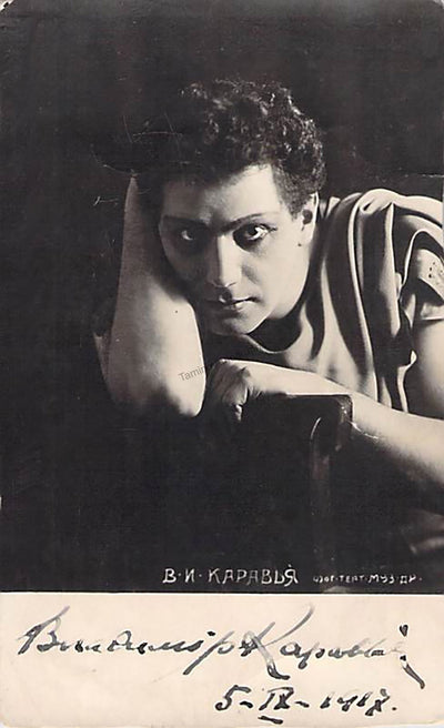 As Pollione in Norma (1917)