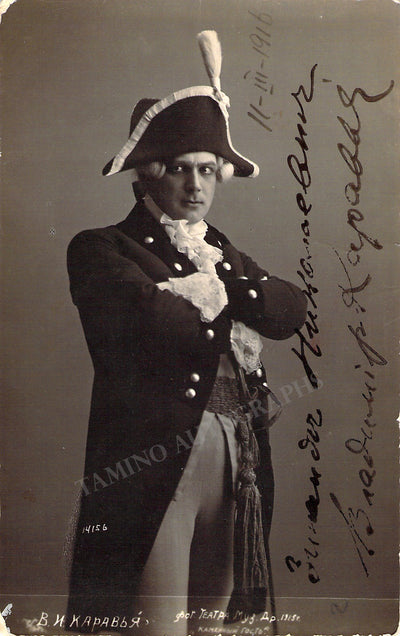 Karavya, Vladimir - Signed Photograph 1916