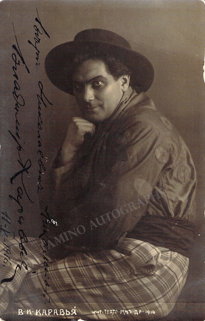Karavya, Vladimir - Signed Photograph 1916