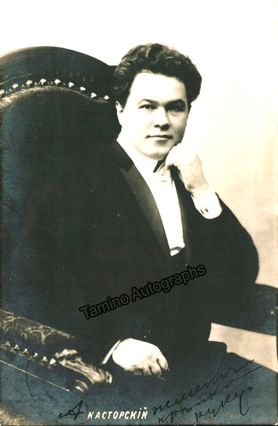 Kastorsky, Vladimir - Signed Photograph