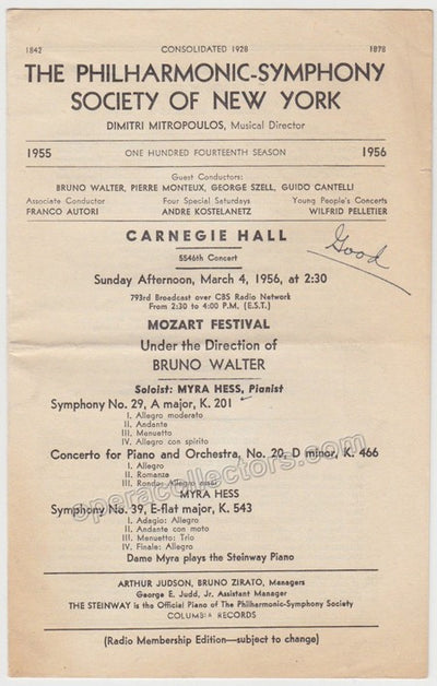 Carnegie Hall 1956 (Myra Hess, soloist)