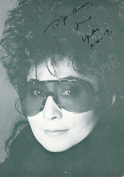 Ono, Yoko - Signed Photograph 1990