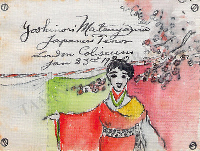 Matsuyama, Yoshinori - Signed Drawing 1920