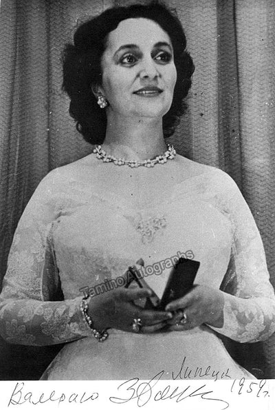 As herself (1959)