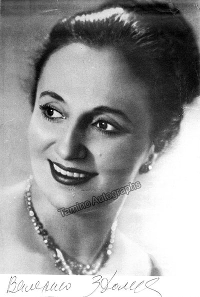 As herself 8