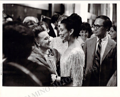 Fonteyn, Margot - Peresyalavec, Valentina - Unsigned Photograph