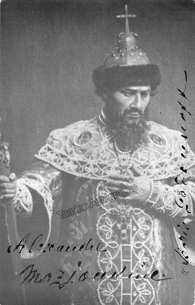 Mosjoukine, Alexander - Signed Photograph in Boris Godunov