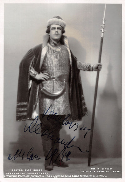 In The Legend of the Invisible City of Kitesh