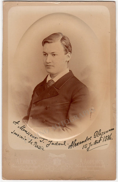 Glazunov, Alexander - Signed Photograph 1886