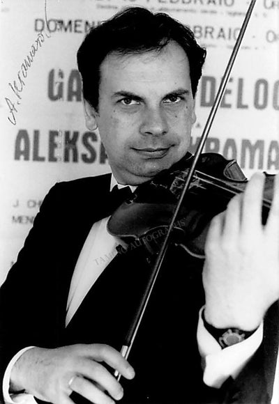 Violinist Autograph Photos - Lot of 20