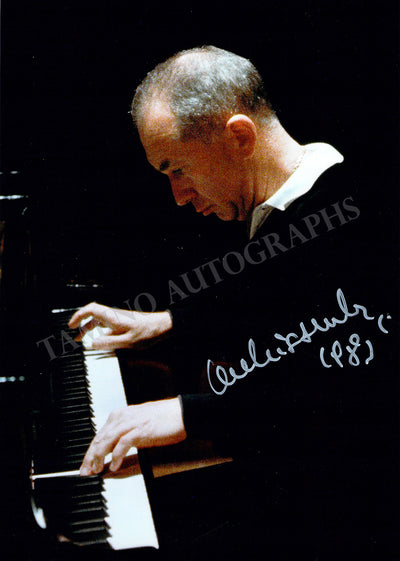 Weissenberg, Alexis - Signed Photograph 1983
