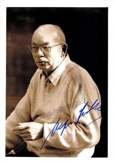 Kontarsky, Alfons - Signed Photo