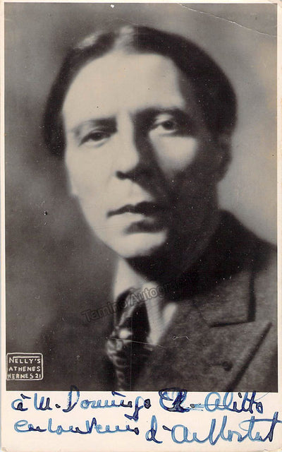 Cortot, Alfred - Signed Photograph