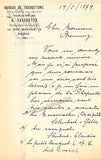Joachim, Amalie - Pair of 2 Autograph Letters Signed