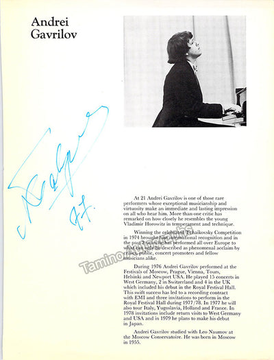 Gavrilov, Andrei - Signed Page 1977