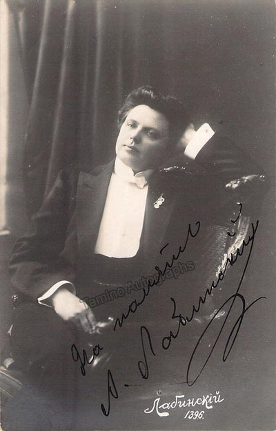 Labinsky, Andrey - Signed Photo Postcard