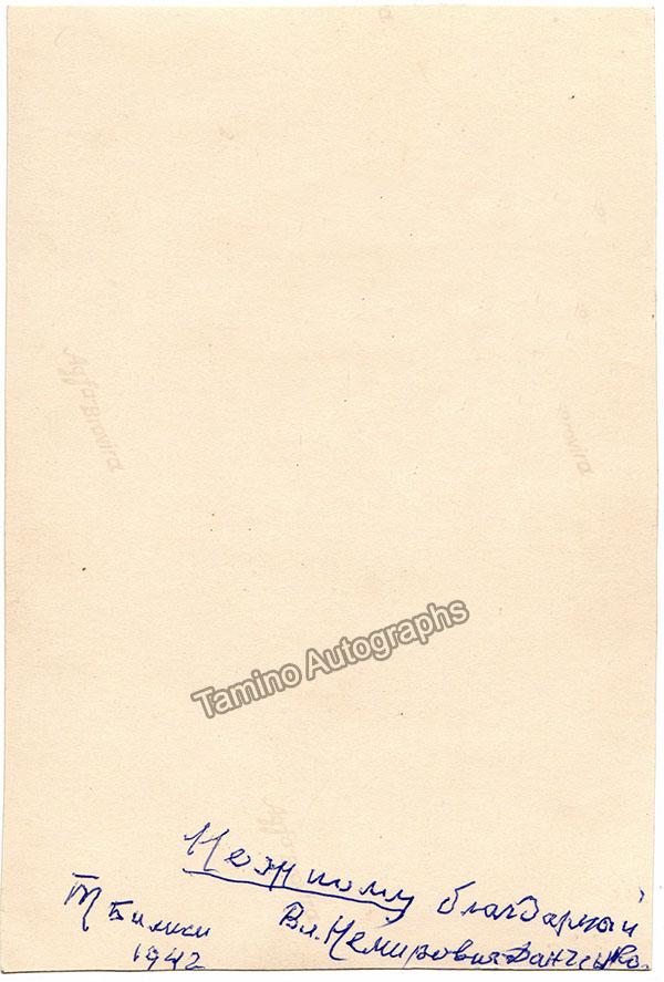 Andrej Labinsky Labinsky, Andrey - Signed Photo | Genuine Signed – Tamino Autographs