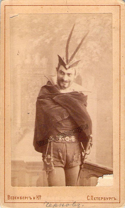 Chernov, Arkady - Vintage CDV in Faust