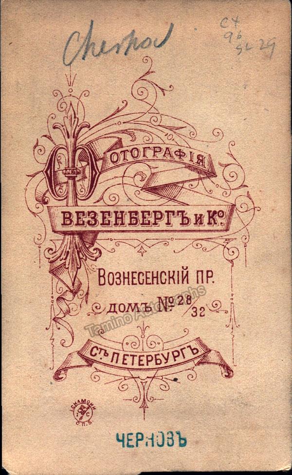 Chernov, Arkady - Vintage CDV in Faust - Tamino