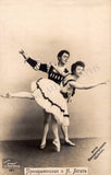 Ballet Dancers - Lot of 78 Unsigned Vintage Photo Postcards