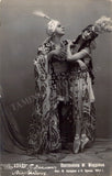 Ballet Dancers - Lot of 78 Unsigned Vintage Photo Postcards