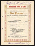 Hoffmann, Baptist - Hensel, Heinrich - Signed Program 1910