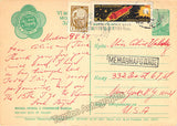 Nilsson, Birgit - Set of 6 Signed Postcards